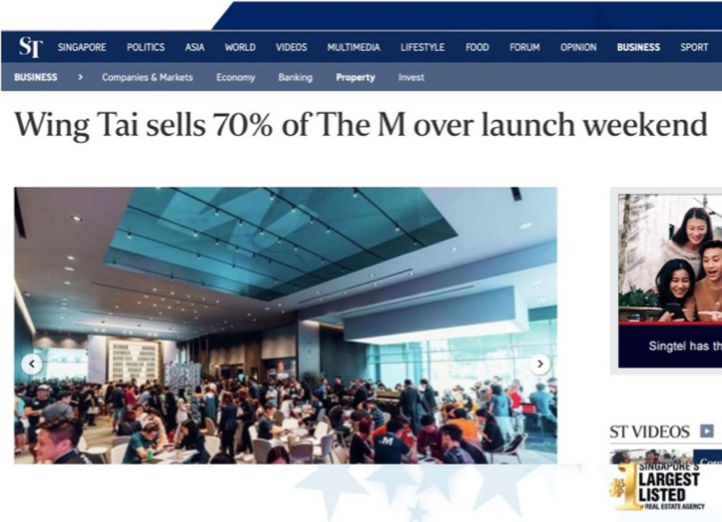the m launch day sold image