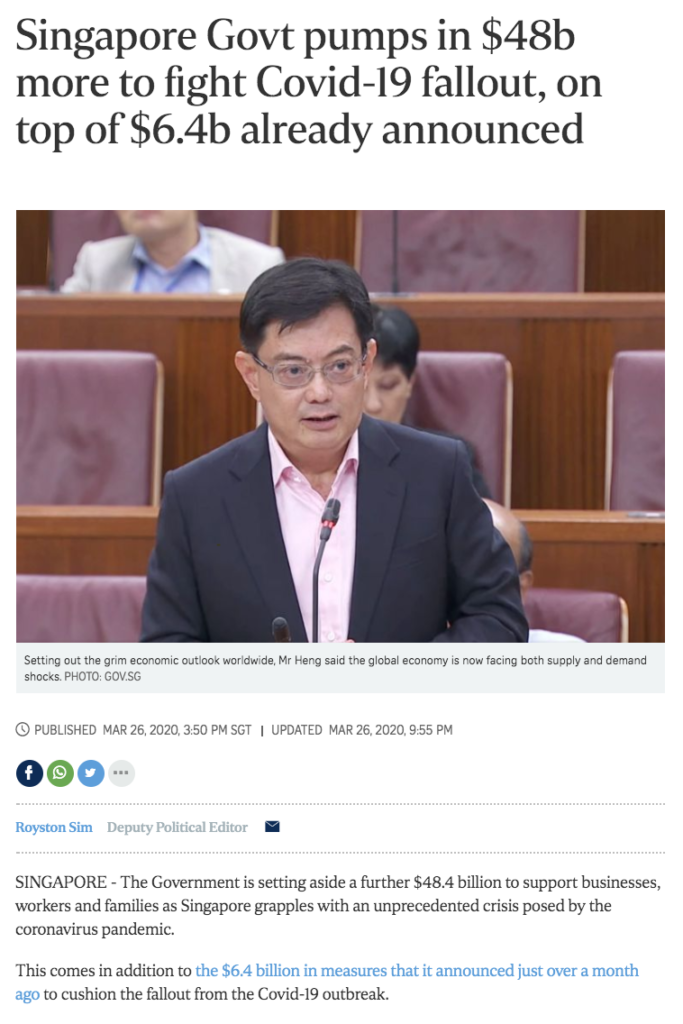 sg gov pump billion image